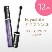 ҥ륳 ޥ ե䥷ƥå 12ܥå ڥ᡼زġ