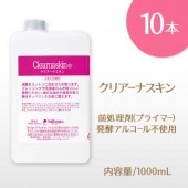 ҥ륳 Ĥ  ꥢʥ  1000mL (̳)10ܥå ̳ ڥ᡼Բġ