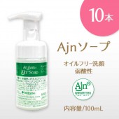 ҥ륳 Ajn  100mL10ܥå ڥ᡼Բġ