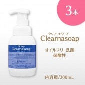 ҥ륳 ꥢʥ 300mL3ܥå ڥ᡼Բġ