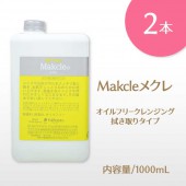 ҥ륳 󥸥 ᥯  1000mL (󥿥) ̳ѡ2ܥå ̳ ڥ᡼Բġ