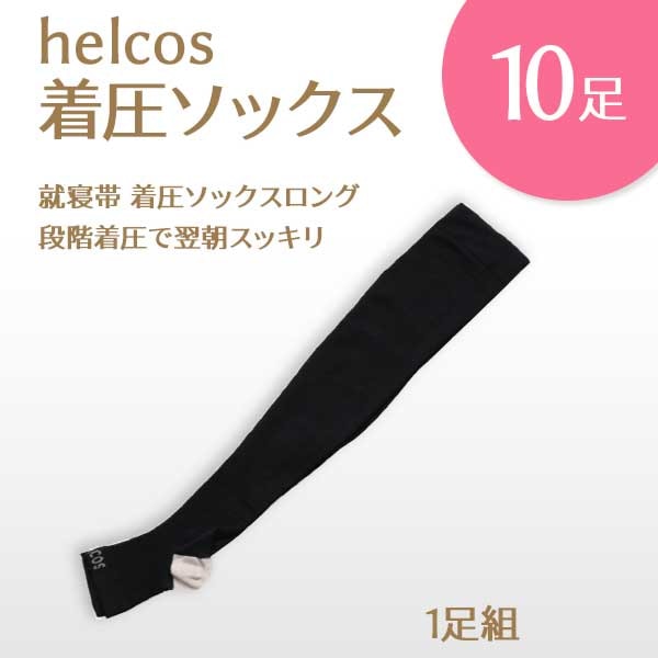 Amazon.co.jp: Protect X(プロテクトエックス) メンズ つま先