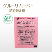  Ajn ࡼС ꡼ॿ ͤؤ 5g ڥ᡼زġ