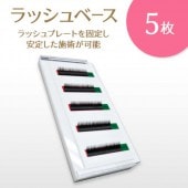 å١ ñ 5祻å ڥ᡼زġ