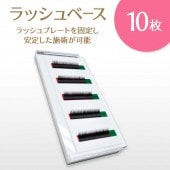 å١ ñ 10祻å ڥ᡼Բġ