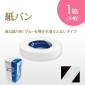 ŤŽ Х 1Ȣ ڥ᡼Բġ