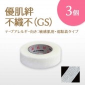 ơץ륮 ͥȩ嫡Կۡǣӡ 3å ڥ᡼زġ