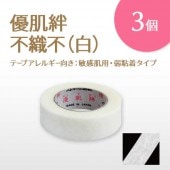 ơץ륮 ͥȩ嫡Կۡ 3å ڥ᡼زġ