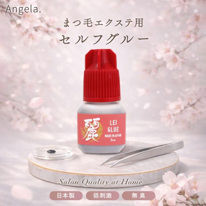 ����ա��鿴�� ������ ��(�쥤)���롼 3mL �ڥ᡼���زġ�