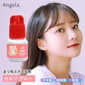 ա鿴  (쥤)롼 3mL ڥ᡼زġ
