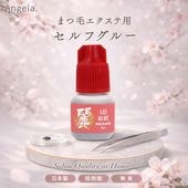 ����ա��鿴�� ������ ��(�쥤)���롼 3mL �ڥ᡼���زġ�