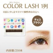 顼ƥ󥷥 1 祳֥饦 ڥ᡼زġ