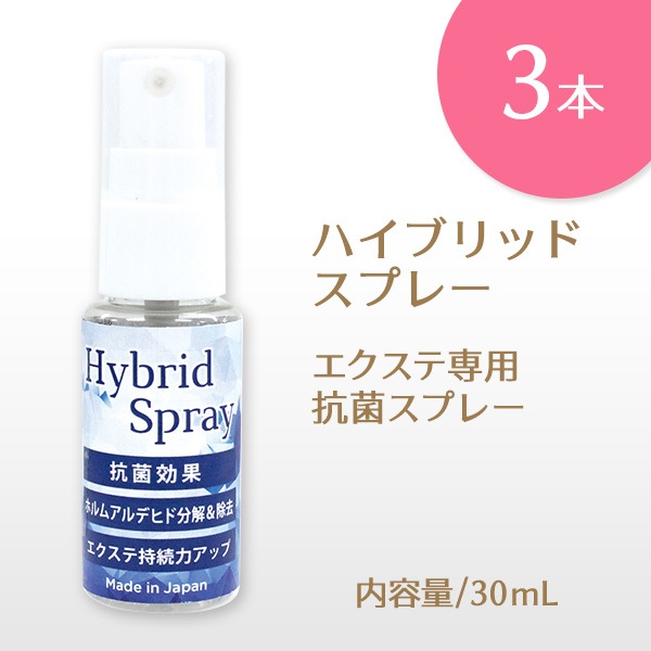  ϥ֥åɥץ졼 30mL3ĥå ʥ᡼Բġ