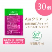 ҥ륳 Ĥ  른  ꥢ  5mL (ѥ) 30ĥå ڥ᡼زġ