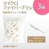 ޥեС֥饷ѥå 1003ĥå ڥ᡼زġ