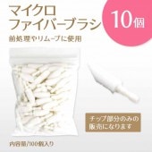 ޥեС֥饷ѥå 10010ĥå ڥ᡼زġ