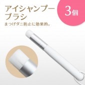 ס֥饷 סѥե֥饷 3ܥå ڥ᡼زġ