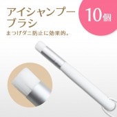 ס֥饷 סѥե֥饷 10ܥå ڥ᡼زġ