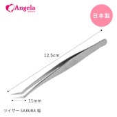  ĥ  -SAKURA-  ڥ᡼زġ