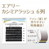 ꡼ߥå 6 0.07mm ڥ᡼زġ