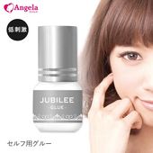 ա鿴  ӥ꡼롼JUBILEE GLUE 3mL ڥ᡼زġ