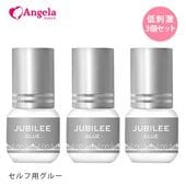 ����ա��鿴�� ������ ����ӥ꡼���롼��JUBILEE GLUE�� 3mL ��3�ĥ��å� �ڥ᡼���زġ�