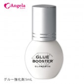 ޥ饤 롼֡5mL GLAMORIZE GLUE BOOSTER ޤĤ 롼