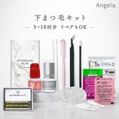 12�����ޤ��ӥ��å� ����եޥĥ��� �ڥ᡼��������̵����