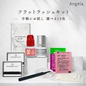 12���ե�åȥ�å���Υ��å� �ޤĤ��������� �ڥ᡼��������̵����