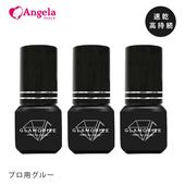 ���Ѽ��� ������ ����ޥ饤���ץ��ե������ȥ��롼 GLAMORIZE -pro1st glue- 3mL��3�ĥ��å� �ڥ᡼���زġ�