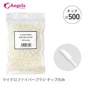 �ޥ������ե����С��֥饷�ѥ��å� 500������ �ڥ᡼���زġ�