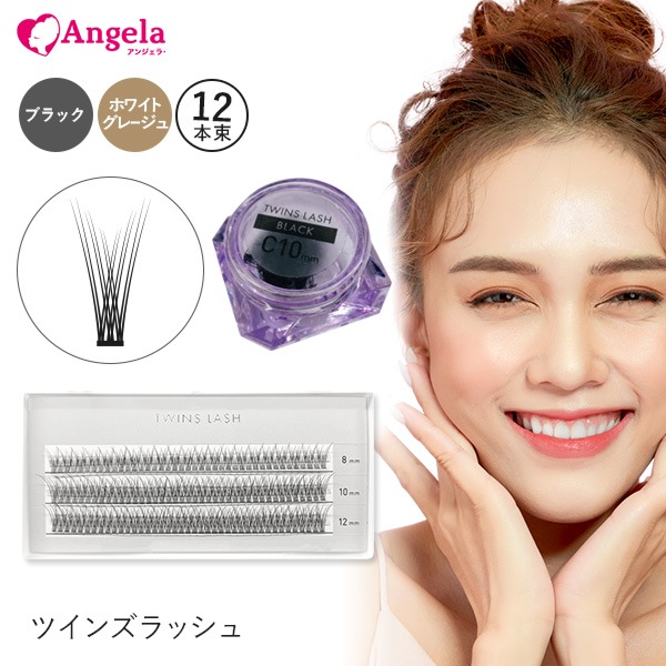 ツインズラッシュ 12本束【メール便可】 | 店舗内カテゴリートップ