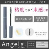 GLAMORIZE -ClearBrown COATING- 9gʥꥢ֥饦󥳡ƥ󥰡ˡڥ᡼زġPCGR