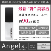 GLAMORIZE HARIS RAISE ϥꥹ쥤Ʊ 30mL HARIS RAISEPCGR