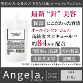 GLAMORIZE HARIS RAISE ϥꥹ쥤륤󥸥 ͤؤ 140gPCGR