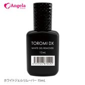��ࡼ�С� �����륿���� TOROMI DX 15mL