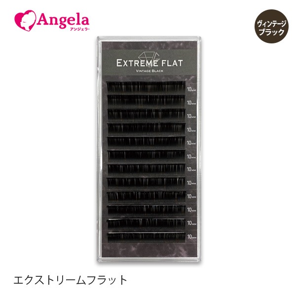 Extreme FLAT ヴィンテージブラック(12列) 0.15mm【メール便可
