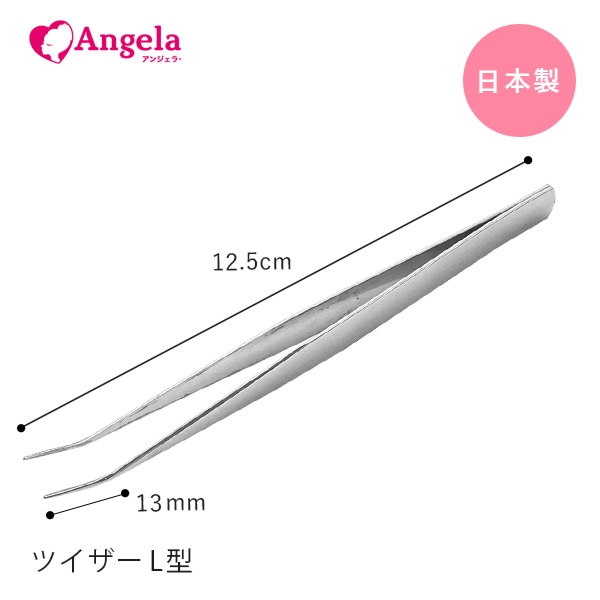 【myu】SLA# 43cm【エクステバラ売り】 SLLホワイトグルー｜SERUM LASH LIFTセラムラッシュリフト