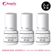 ޥ饤 2롼ץ饹 (GLAMORIZE 2MOS.GLUE PLUS) 3mL3ܥå ڥ᡼زġ