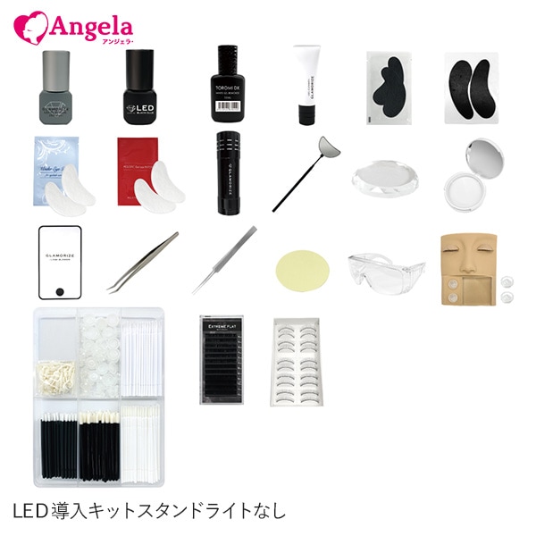 LED導入キット スタンドライトなし | 店舗内カテゴリートップ,LED,導入