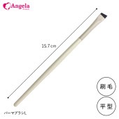 Perm brush  Lʥѡޥ֥饷Lˡڥ᡼زġ