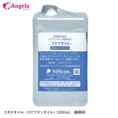 ʥ  (󥪥)  1000mL  (̳ѡ