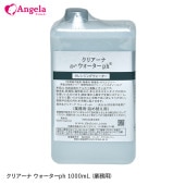 ꥢ ph  1000mL (̳)