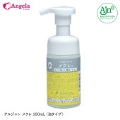 른 ᥯  100mL (ˢס