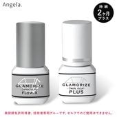 GLAMORIZE - 2Mo. Flow-X - �� 2MOS.GLUE PLUS 3mL�ʥ���ޥ饤�� 2����롼�ץ饹�ȥե���X�Υ��åȡˡڥ᡼���زġ�