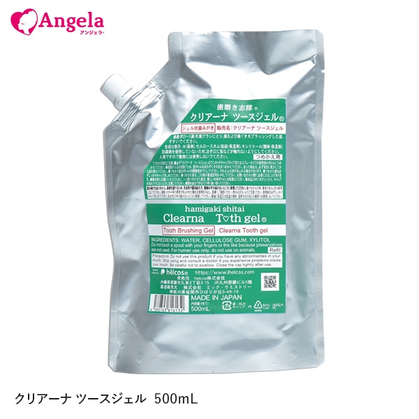 ���ꥢ���� �ġ���������  500mL (�ͤ��ؤ��ѡ�