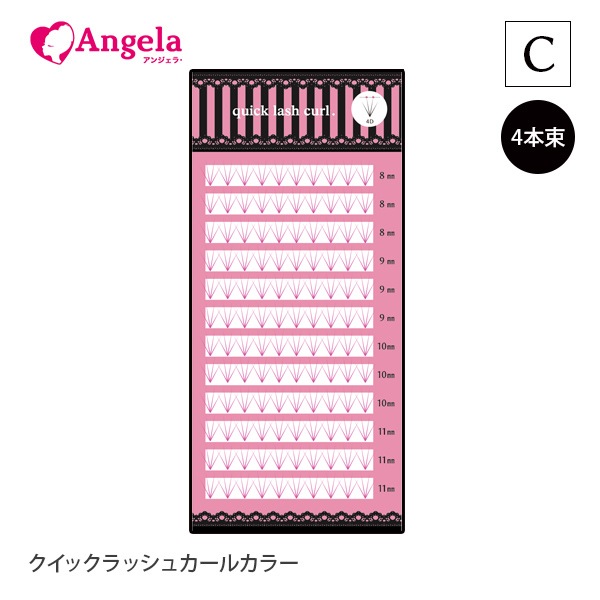 åå奫. quick lash curl. 顼 12 4« C 0.06mm ֥롼 ֥饦 ޥ ڥ᡼زġ