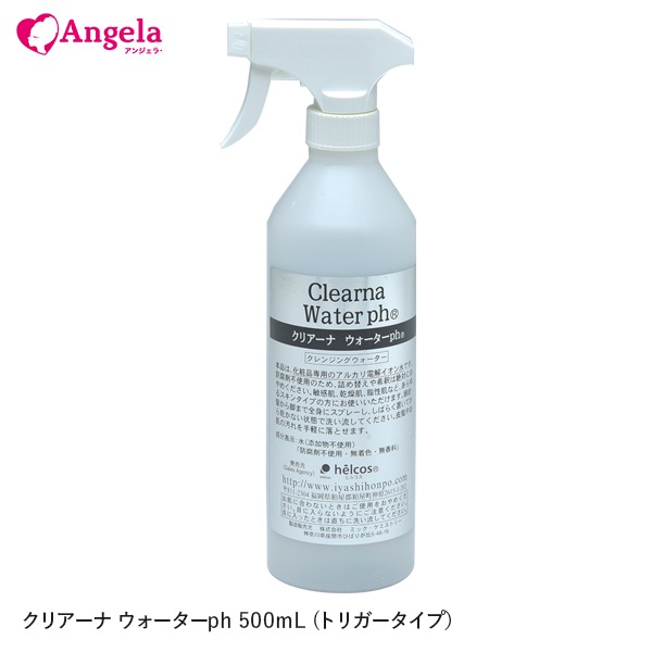 ���ꥢ���� ����������ph   500mL (�ȥꥬ�������ס�