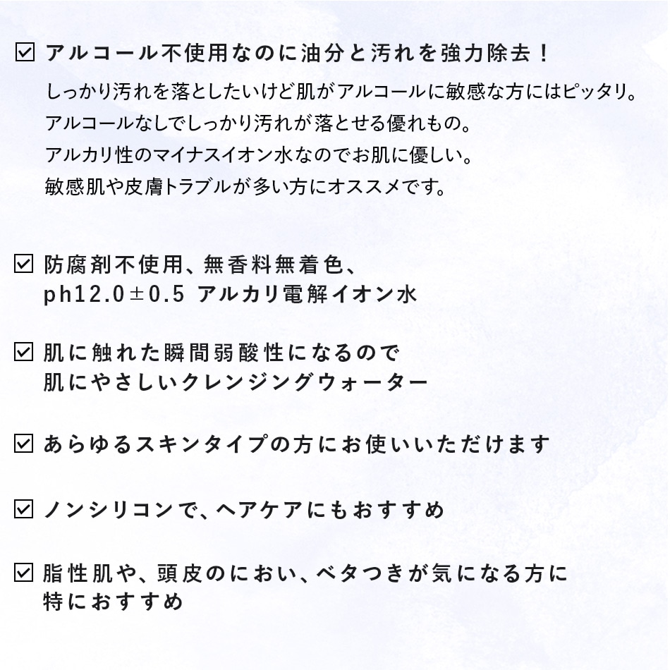 ���ꥢ���� ����������ph  1000mL (��̳��)