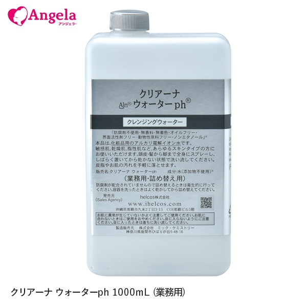 ���ꥢ���� ����������ph  1000mL (��̳��)